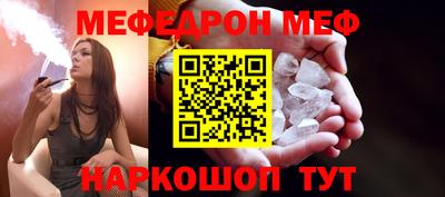 jwh Бугуруслан