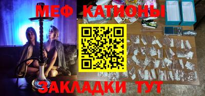 jwh Бугуруслан