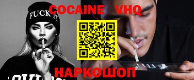 jwh Бугуруслан