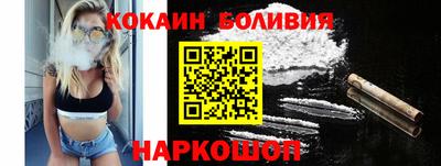 прущая мука Бузулук