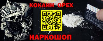 jwh Бугуруслан