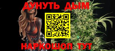 прущая мука Бузулук