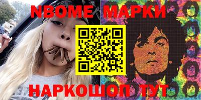 мдпв Будённовск
