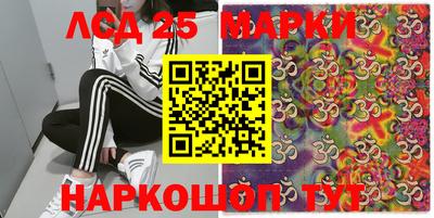 прущая мука Бузулук