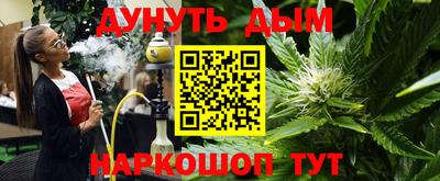 jwh Бугуруслан