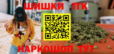 jwh Бугуруслан