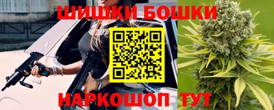 прущая мука Бузулук