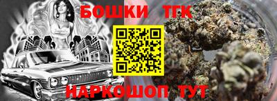 jwh Бугуруслан