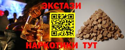 jwh Бугуруслан
