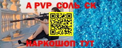 jwh Бугуруслан