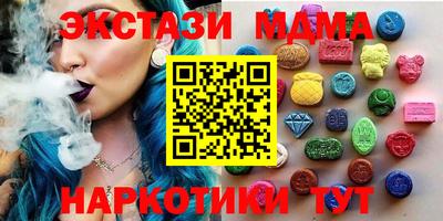 мдпв Будённовск