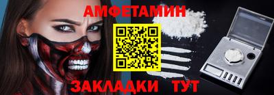 jwh Бугуруслан