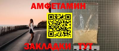 jwh Бугуруслан