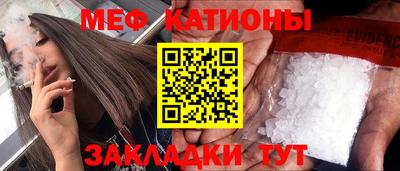 мдпв Будённовск