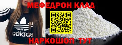 мдпв Будённовск